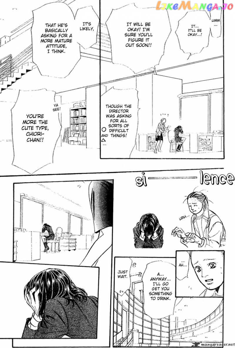 Read Skip Beat En Manga Online