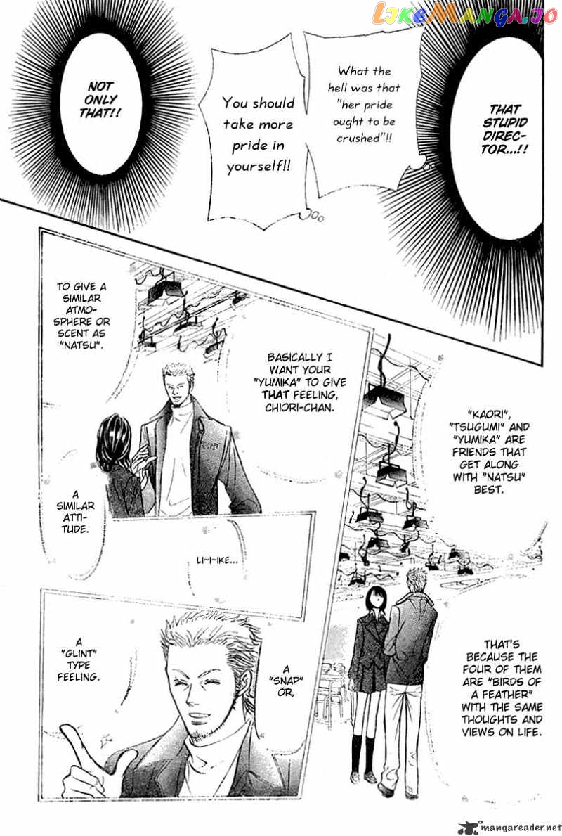 Read Skip Beat En Manga Online