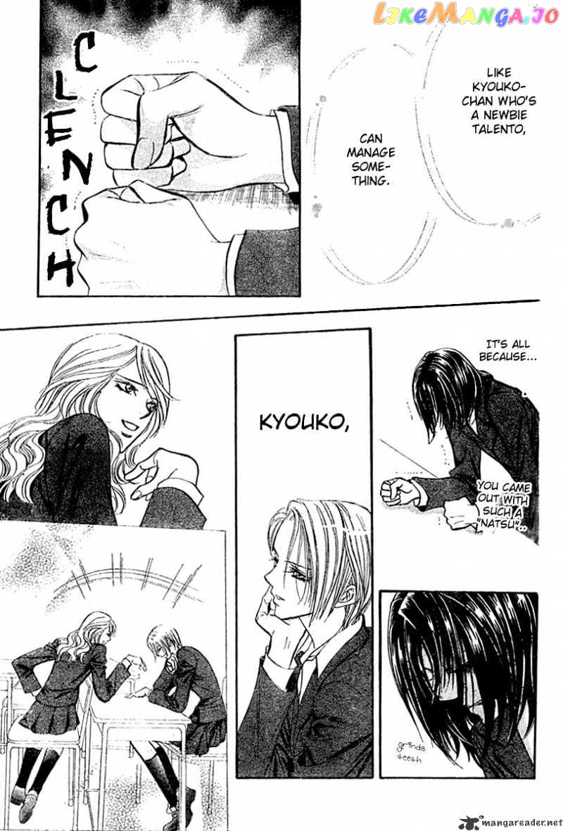 Read Skip Beat En Manga Online