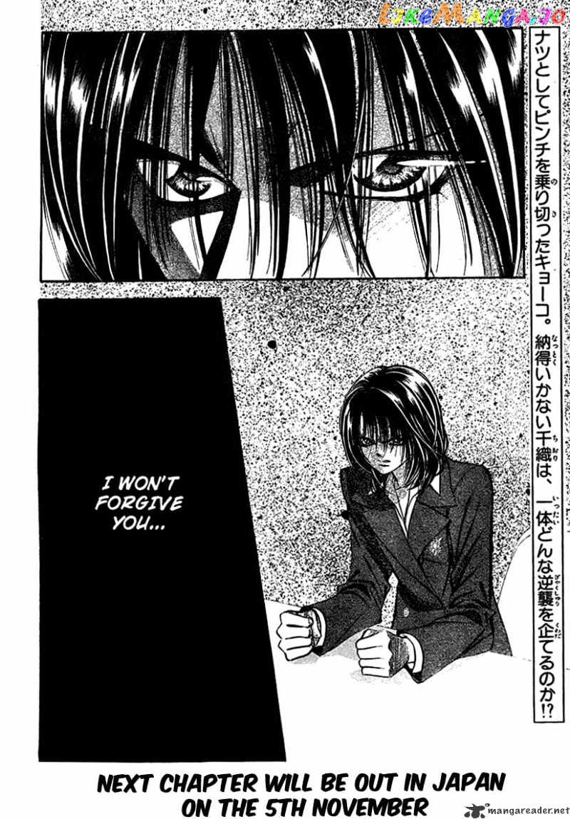 Read Skip Beat En Manga Online