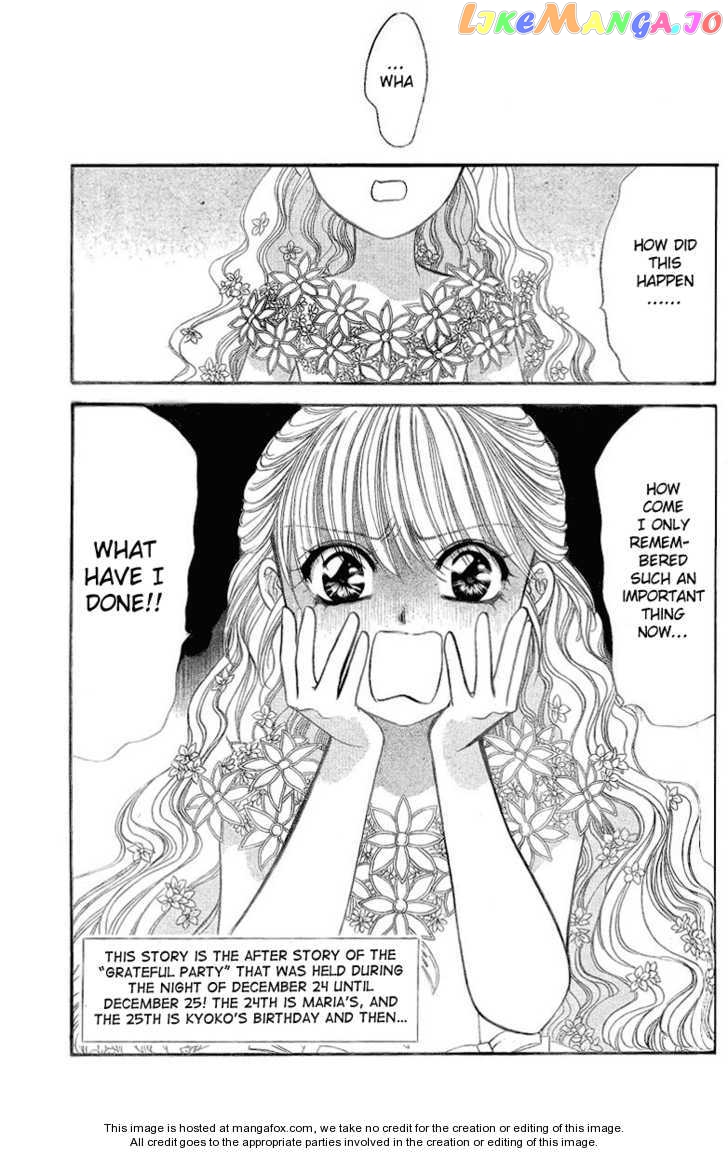 Read Skip Beat En Manga Online