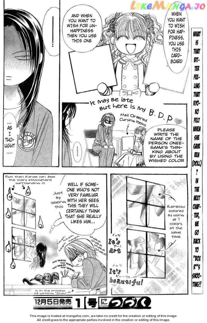 Read Skip Beat En Manga Online