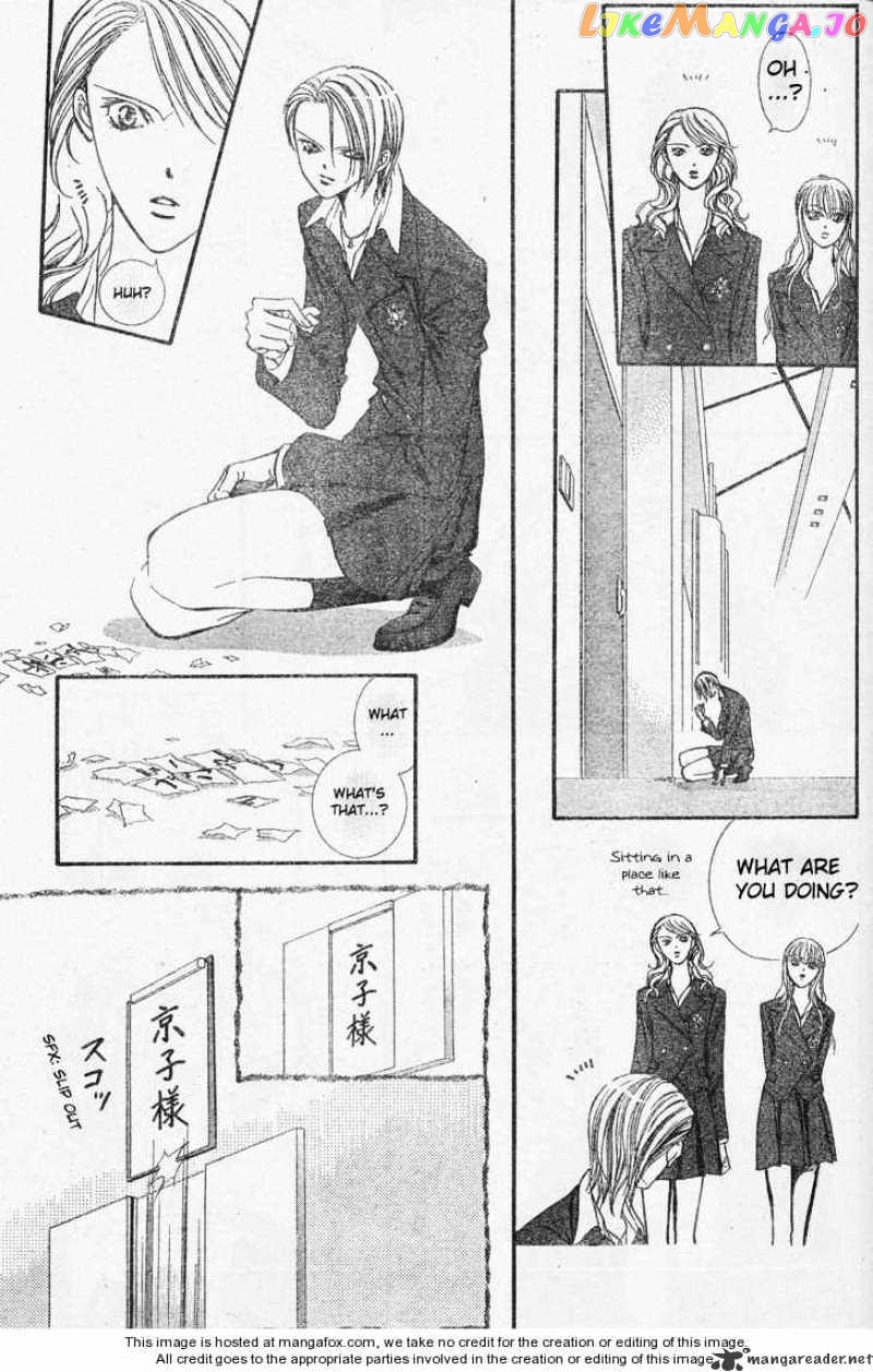 Read Skip Beat En Manga Online