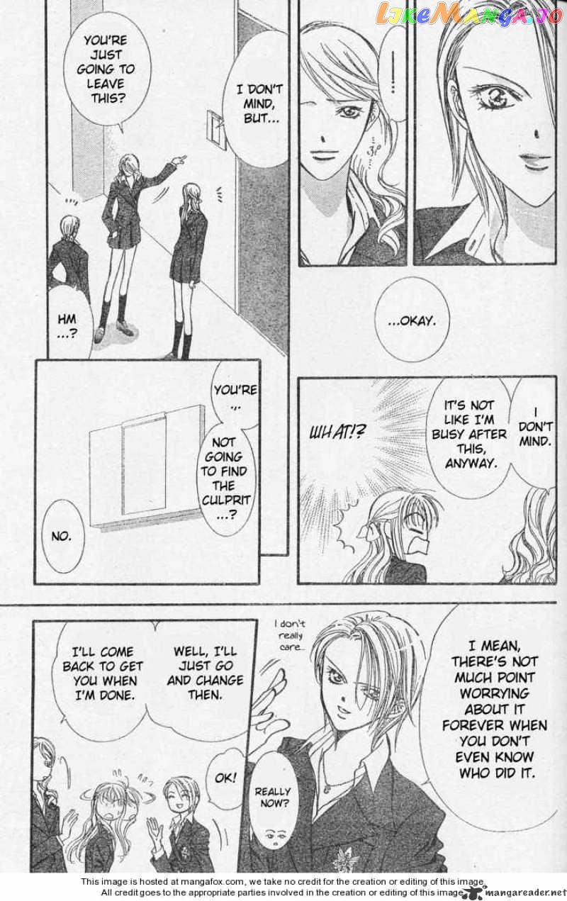Read Skip Beat En Manga Online