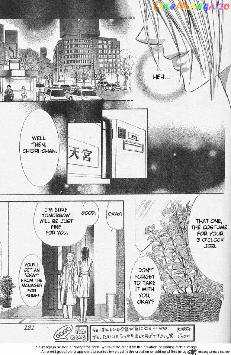 Read Skip Beat En Manga Online
