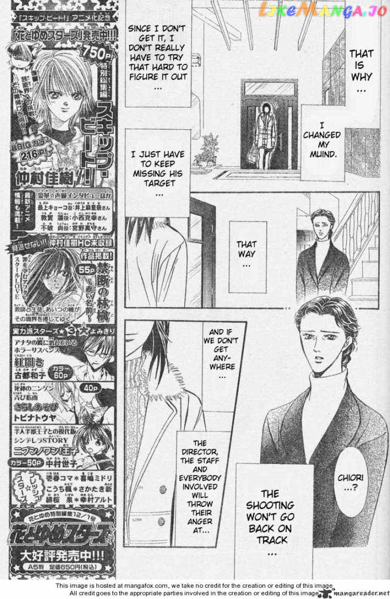 Read Skip Beat En Manga Online