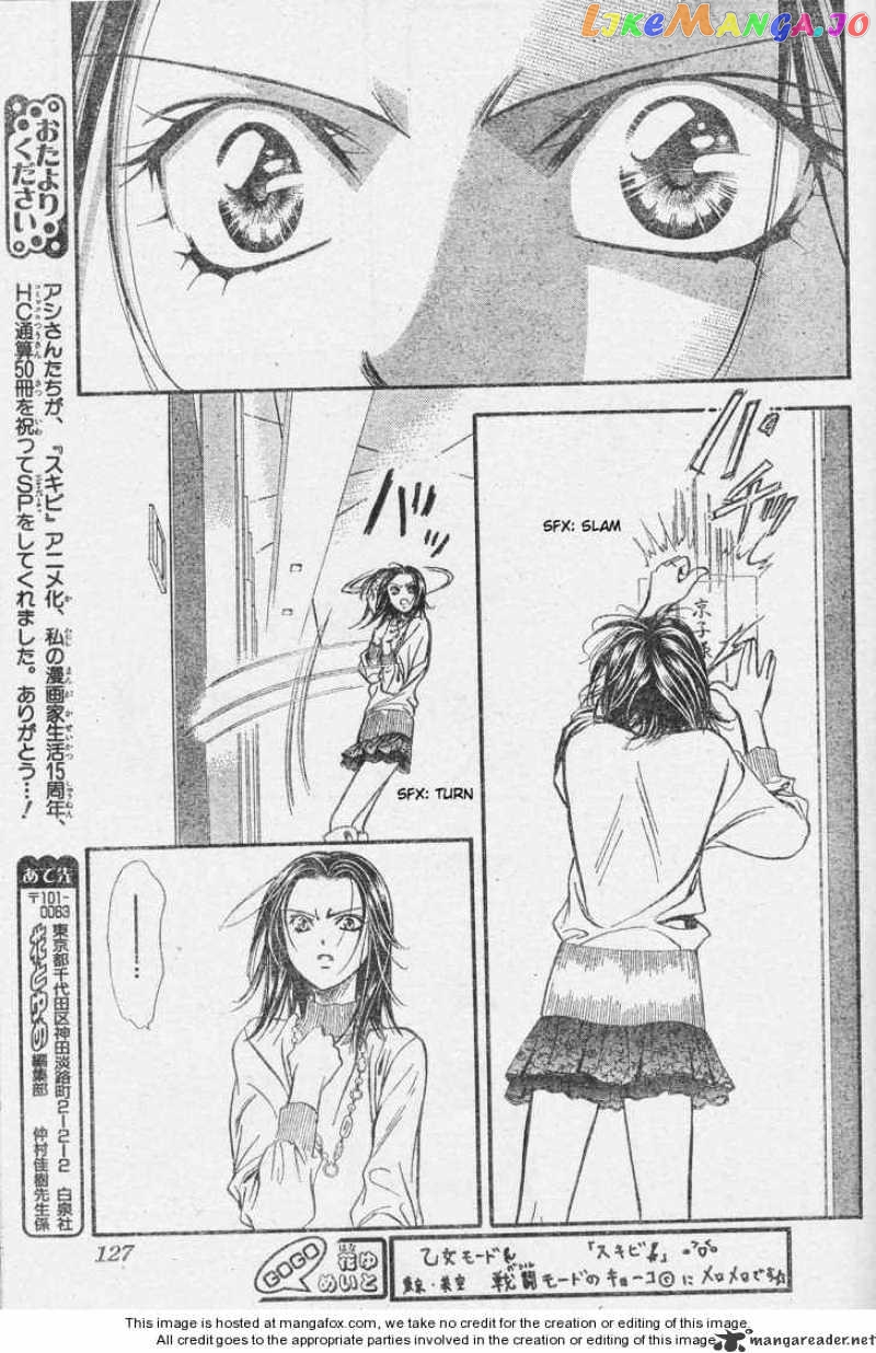 Read Skip Beat En Manga Online
