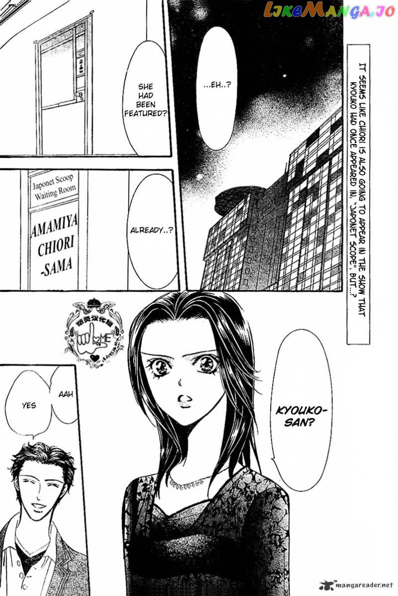 Read Skip Beat En Manga Online