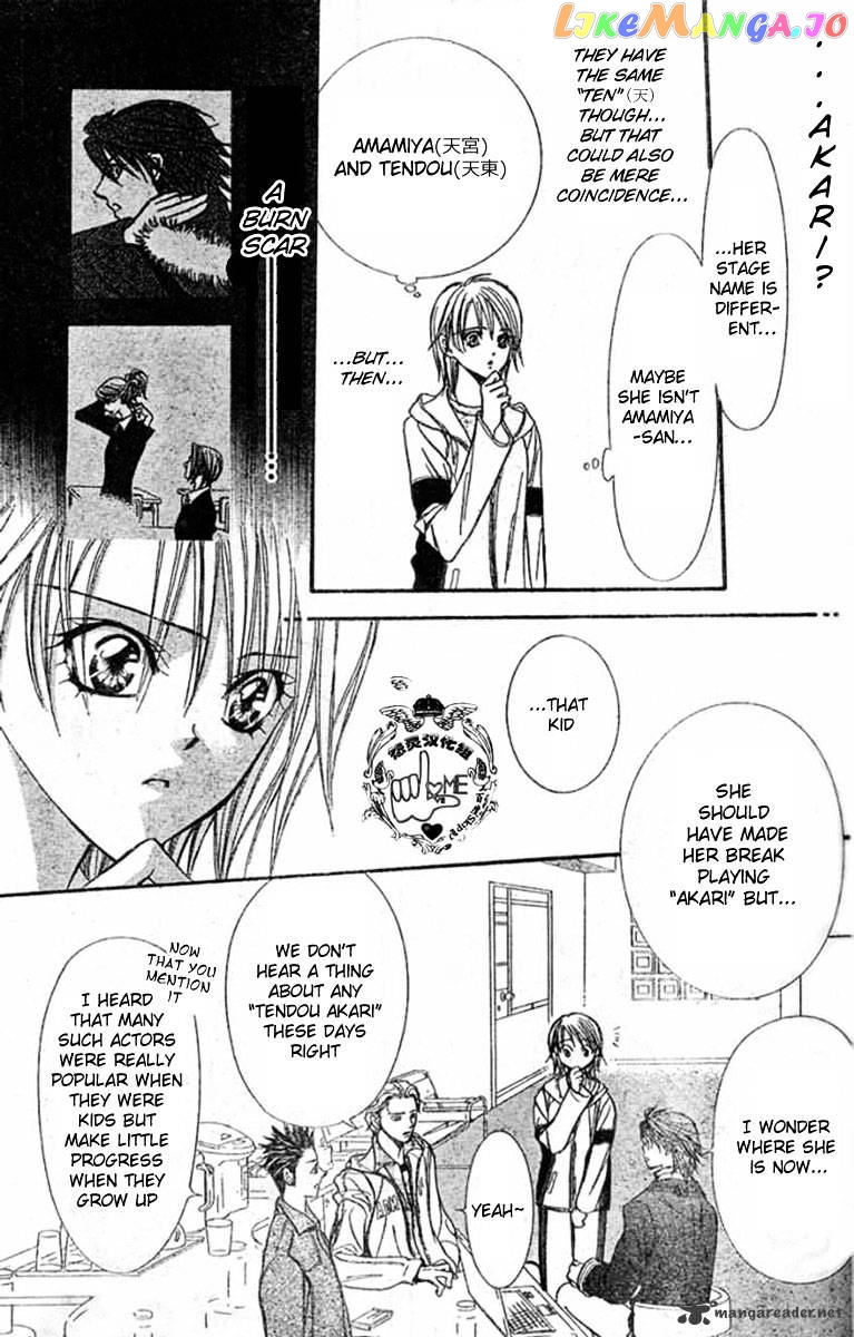 Read Skip Beat En Manga Online