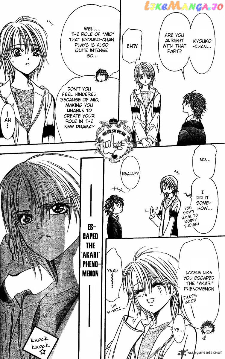 Read Skip Beat En Manga Online