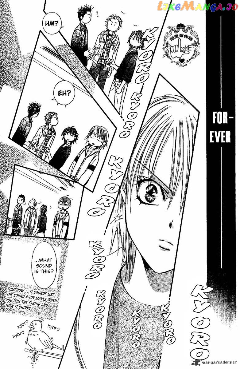 Read Skip Beat En Manga Online