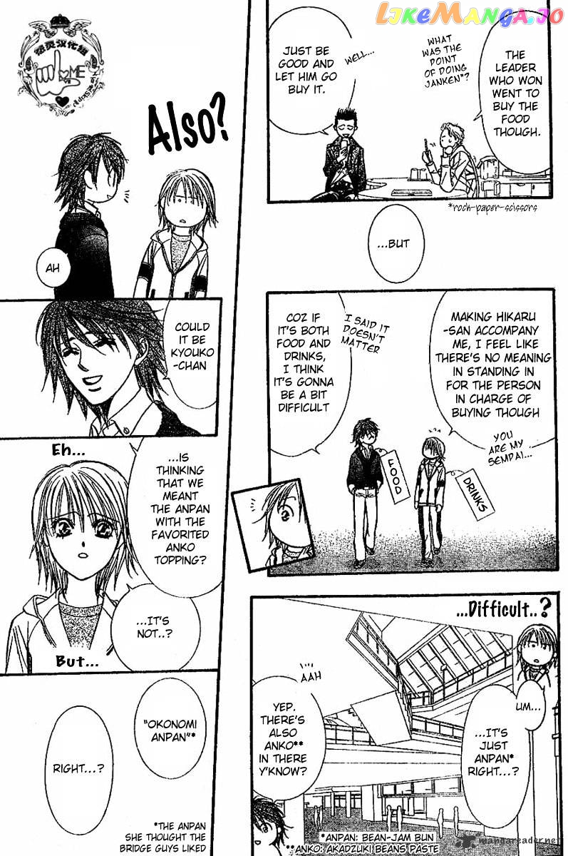 Read Skip Beat En Manga Online