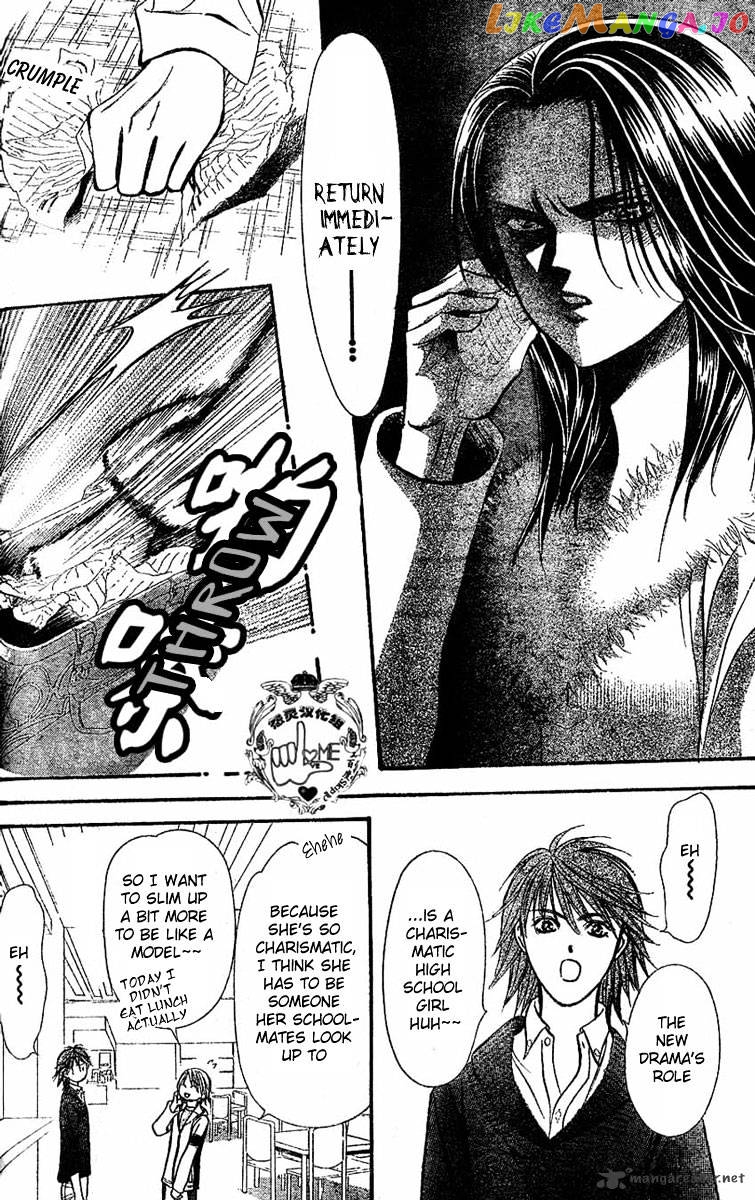 Read Skip Beat En Manga Online