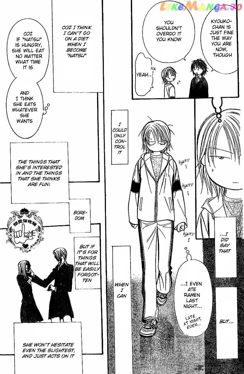 Read Skip Beat En Manga Online