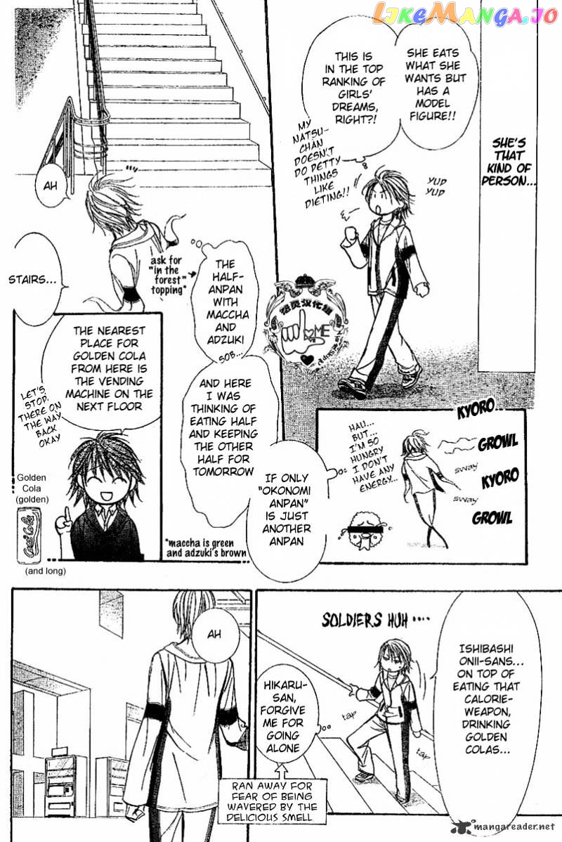 Read Skip Beat En Manga Online