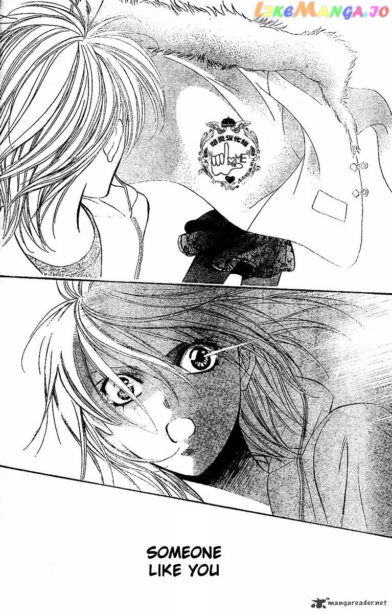 Read Skip Beat En Manga Online