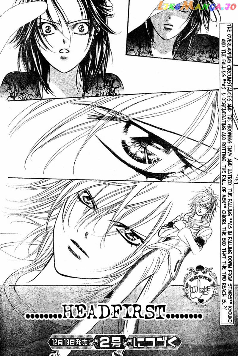 Read Skip Beat En Manga Online