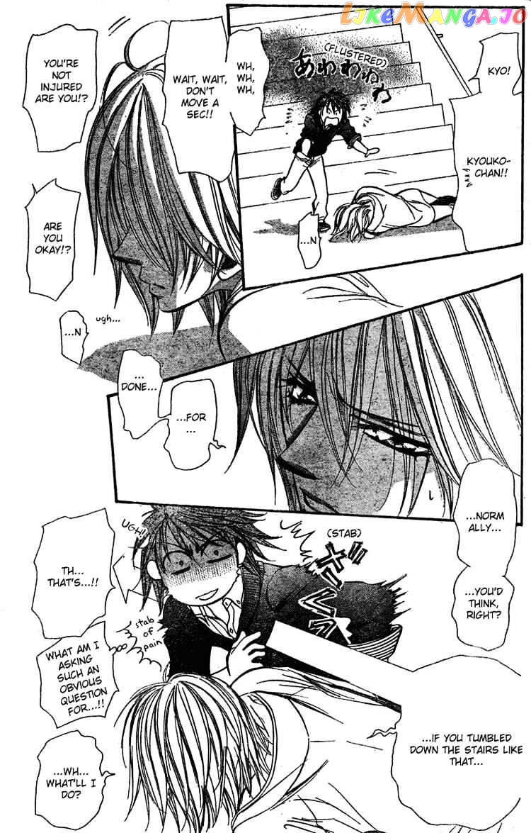 Read Skip Beat En Manga Online