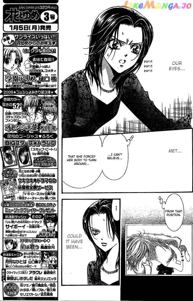 Read Skip Beat En Manga Online