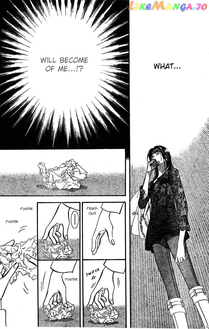 Read Skip Beat En Manga Online