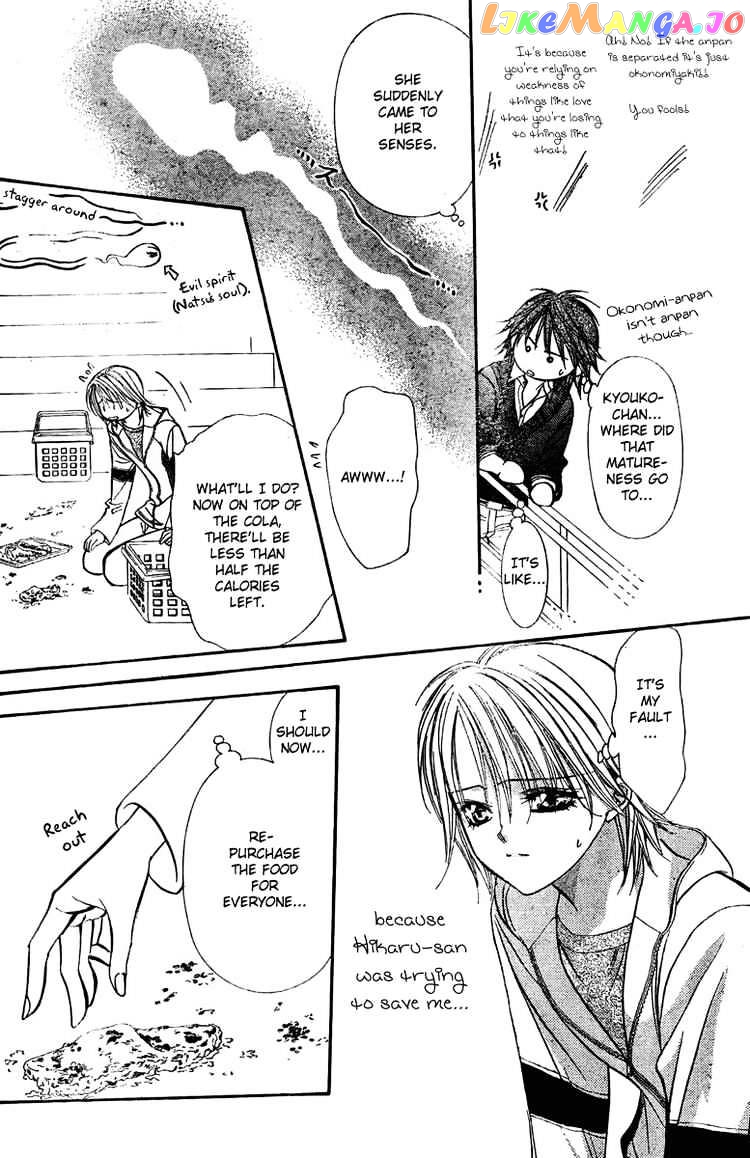Read Skip Beat En Manga Online