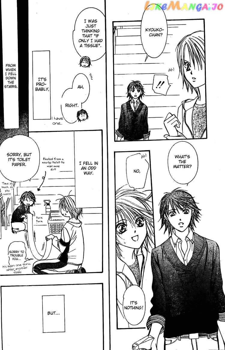 Read Skip Beat En Manga Online