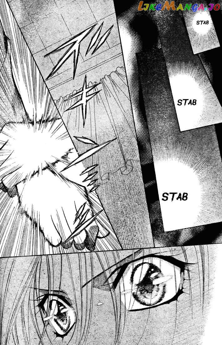 Read Skip Beat En Manga Online