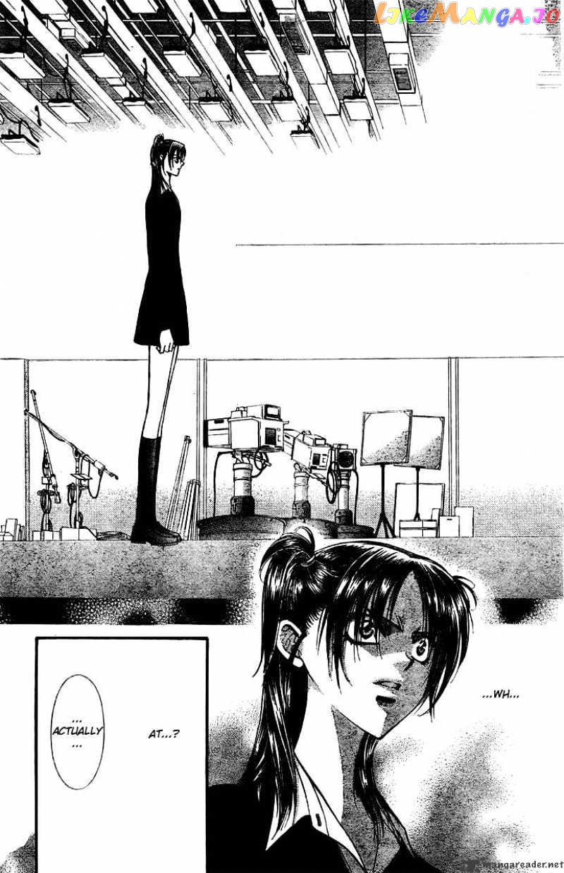 Read Skip Beat En Manga Online