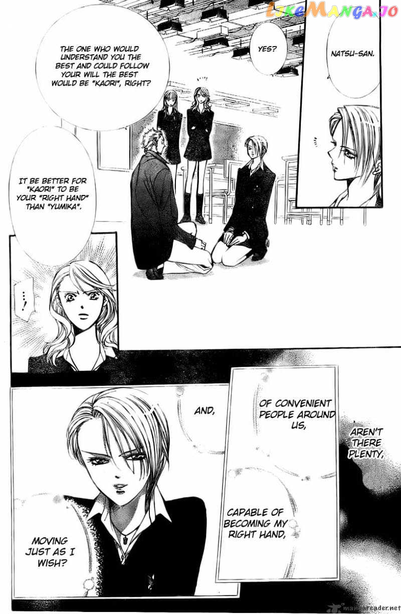 Read Skip Beat En Manga Online