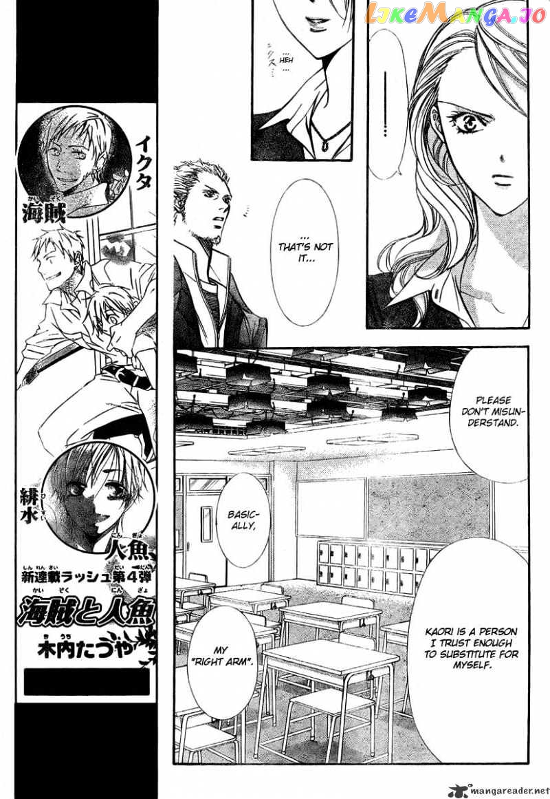 Read Skip Beat En Manga Online