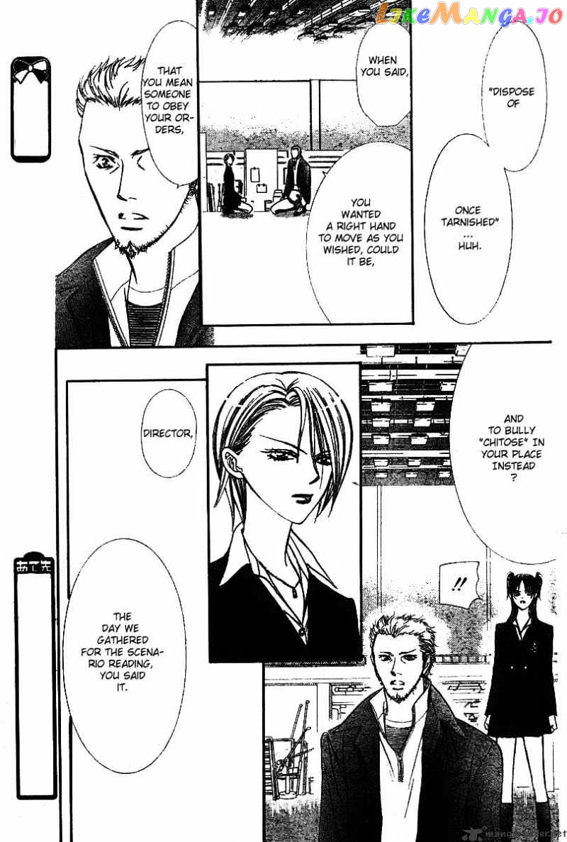 Read Skip Beat En Manga Online