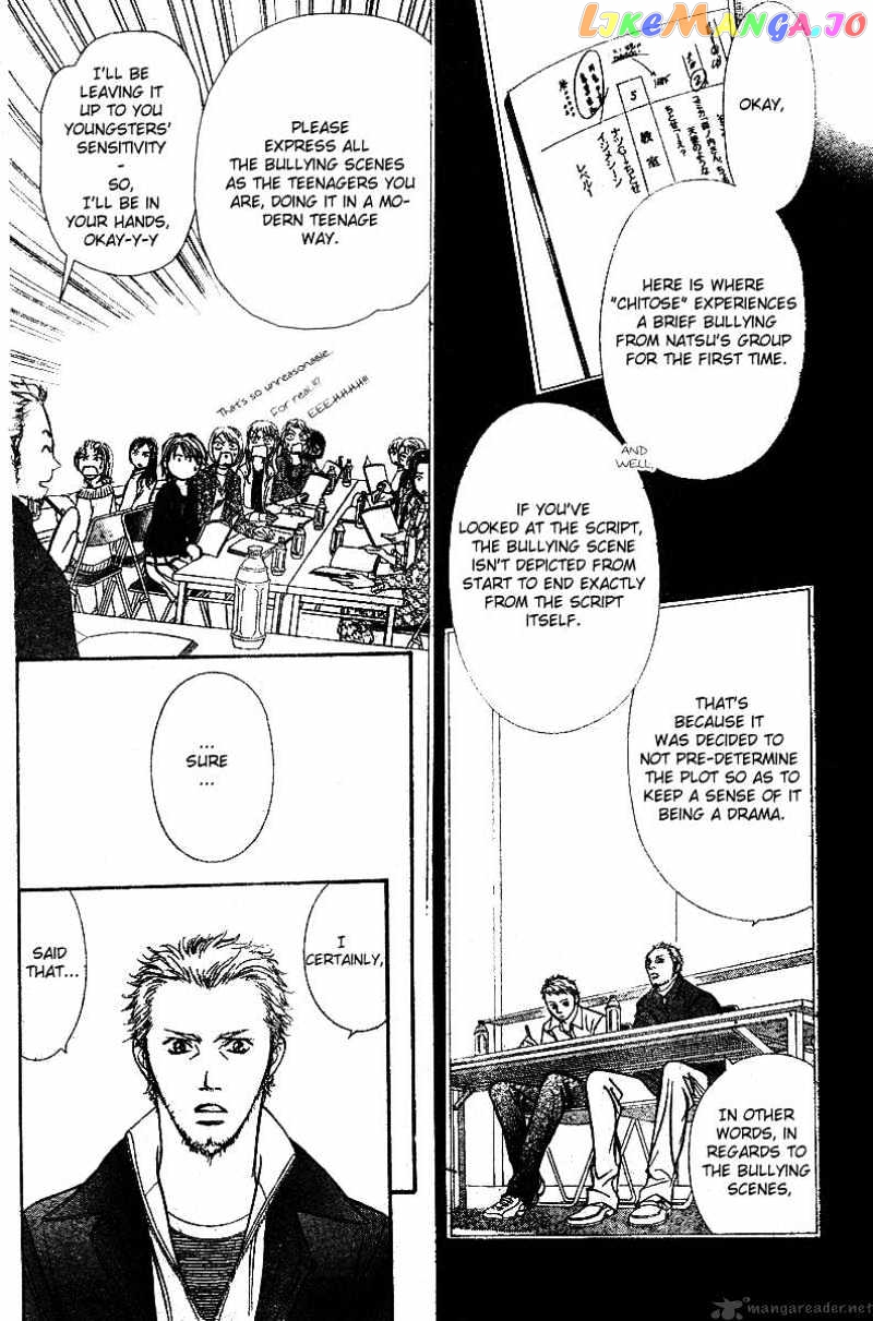 Read Skip Beat En Manga Online