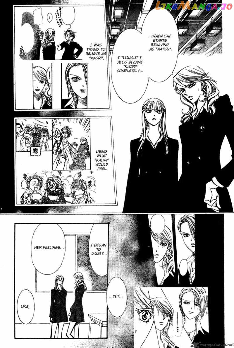 Read Skip Beat En Manga Online