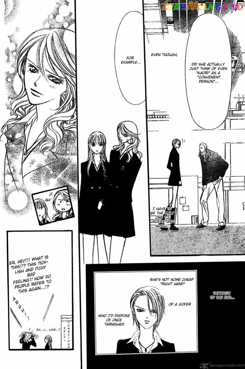 Read Skip Beat En Manga Online