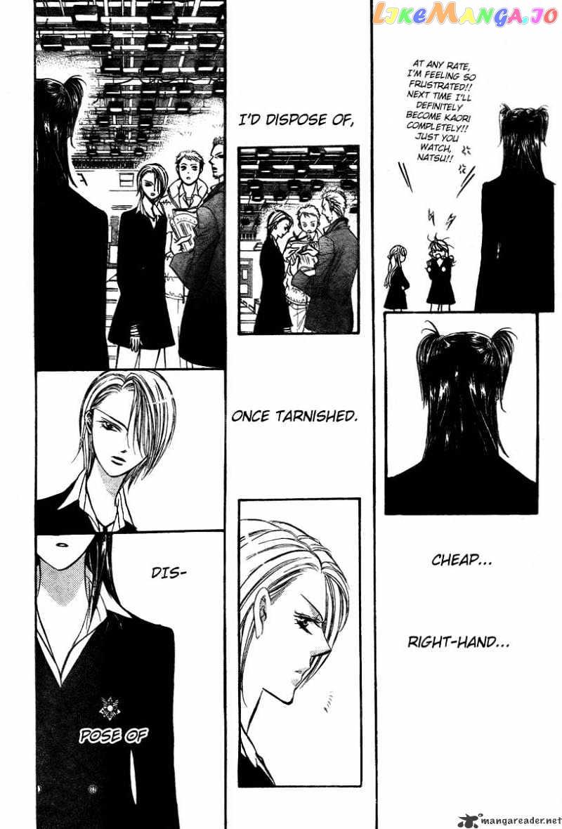 Read Skip Beat En Manga Online