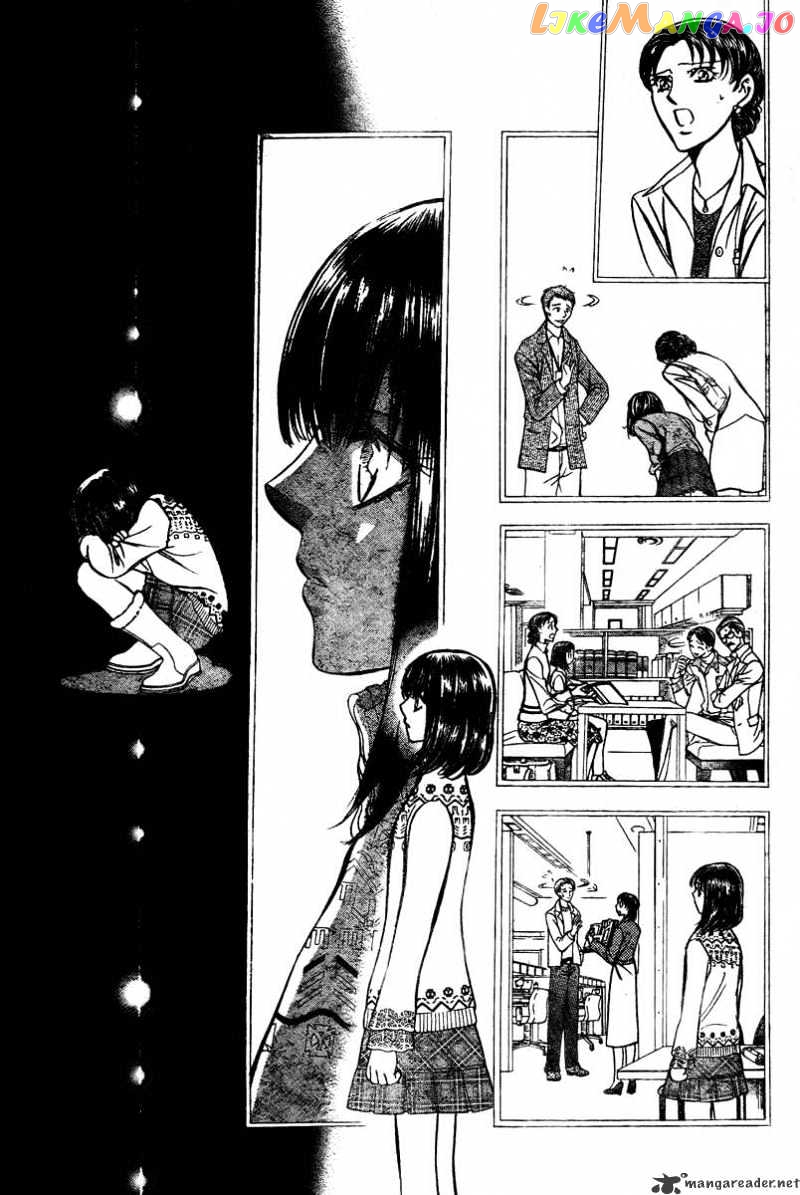 Read Skip Beat En Manga Online