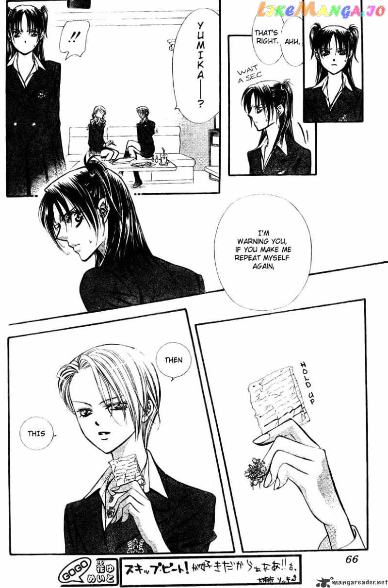 Read Skip Beat En Manga Online