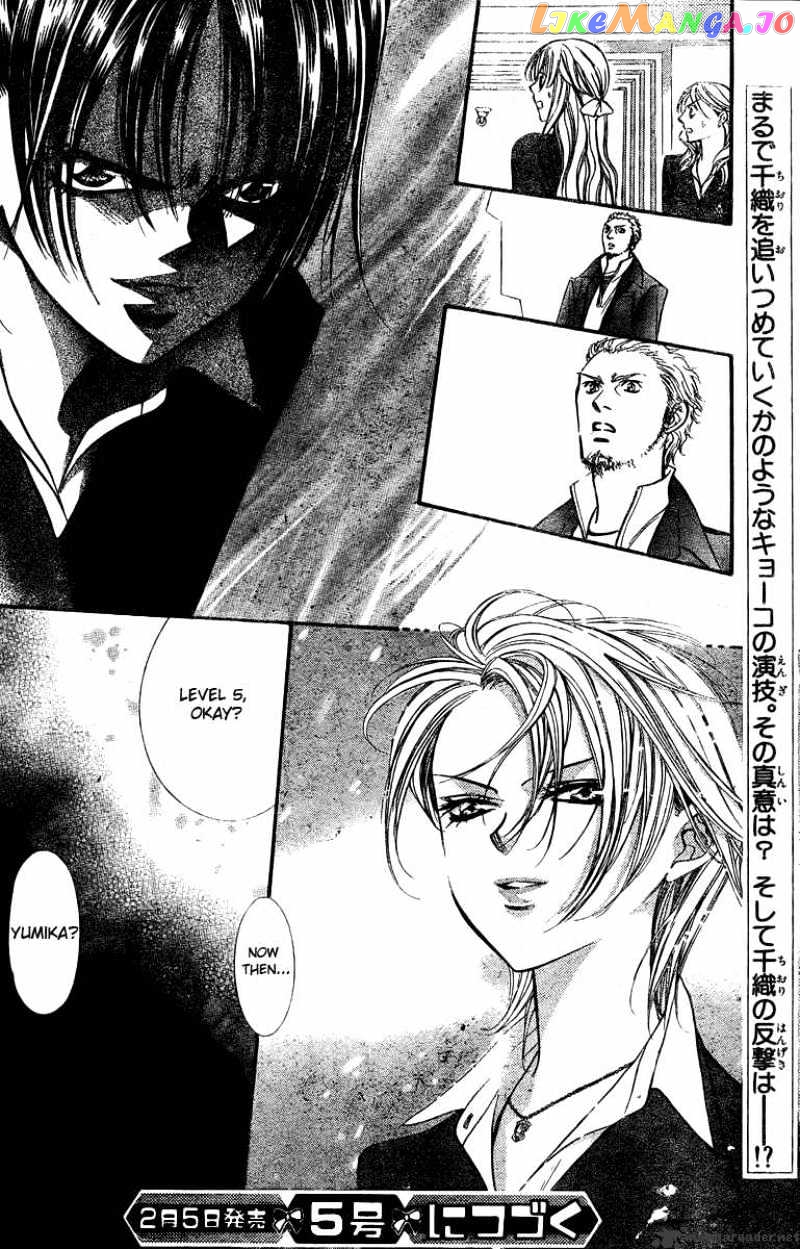 Read Skip Beat En Manga Online