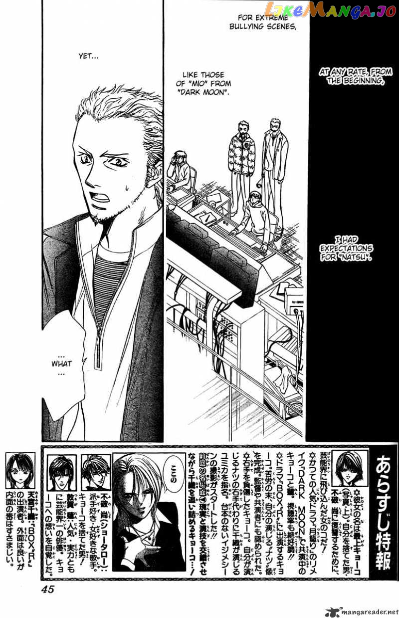 Read Skip Beat En Manga Online