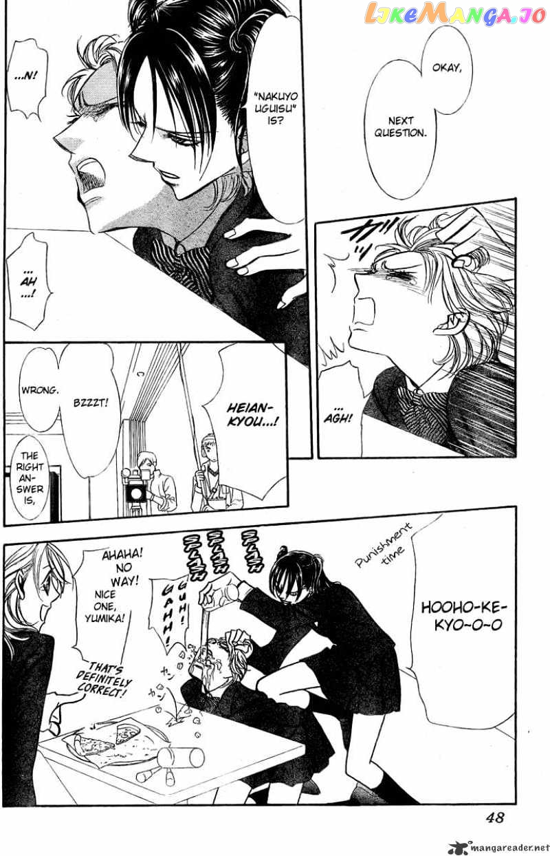 Read Skip Beat En Manga Online