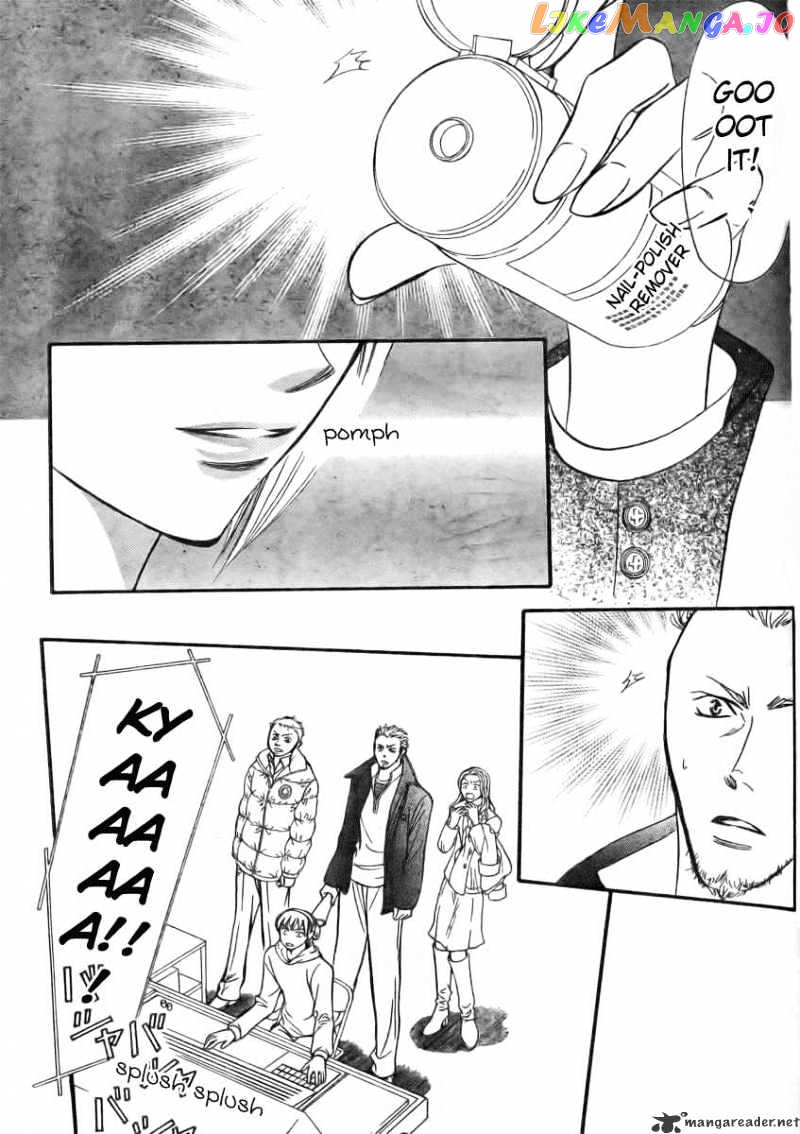 Read Skip Beat En Manga Online