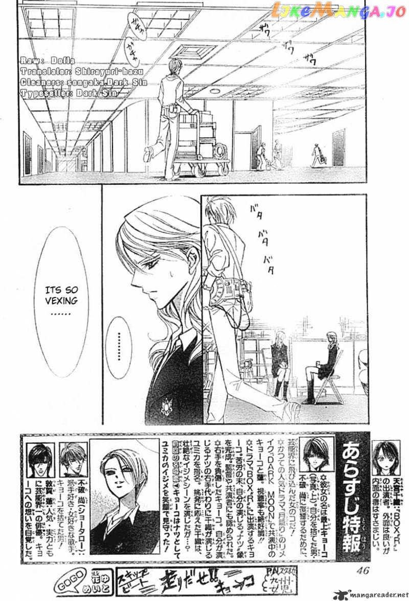 Read Skip Beat En Manga Online