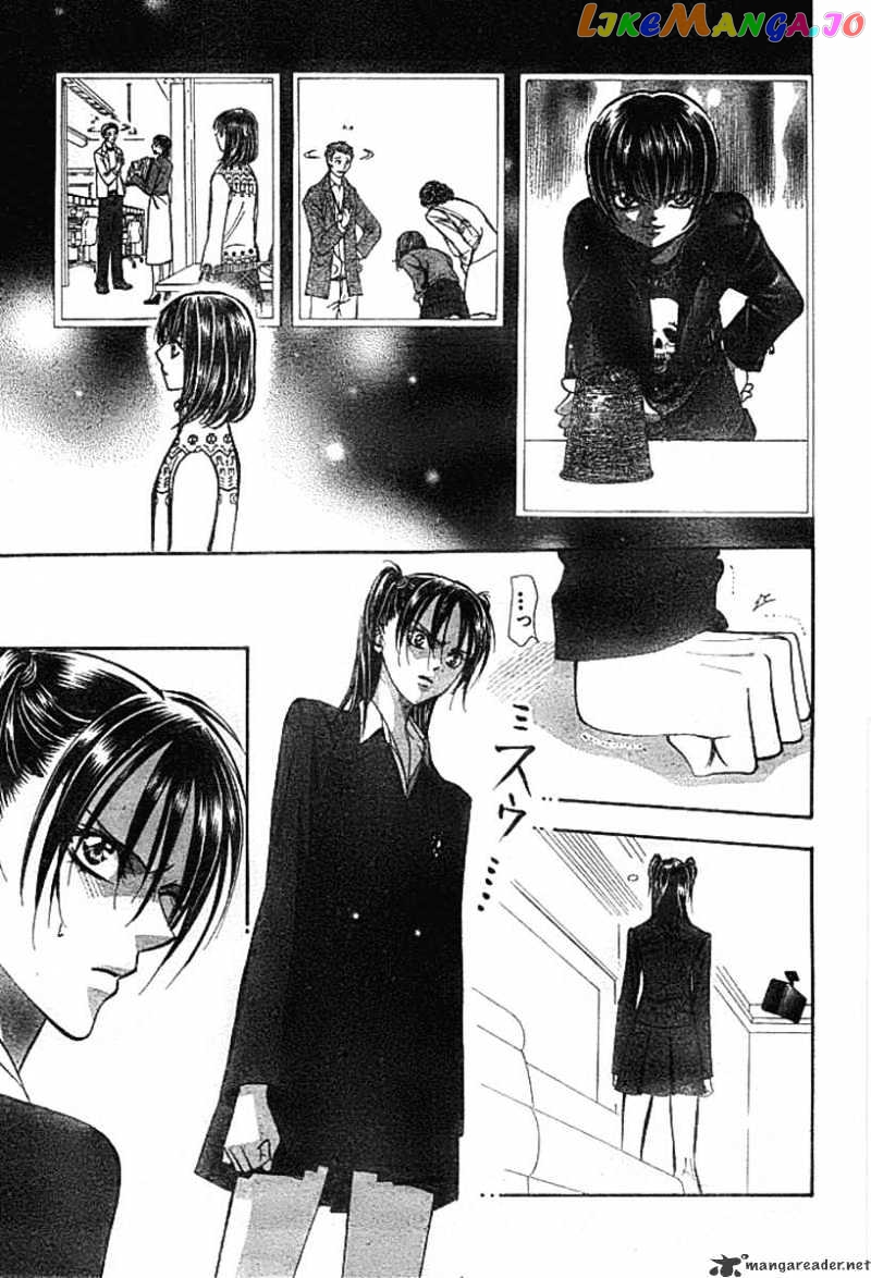 Read Skip Beat En Manga Online