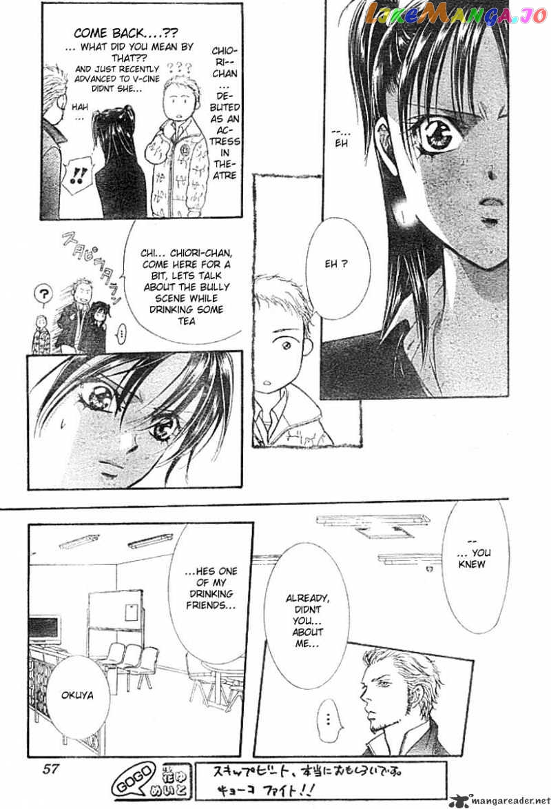 Read Skip Beat En Manga Online