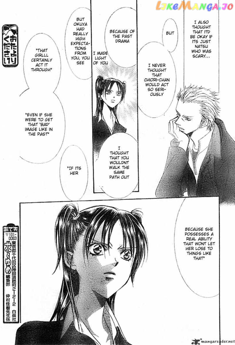 Read Skip Beat En Manga Online
