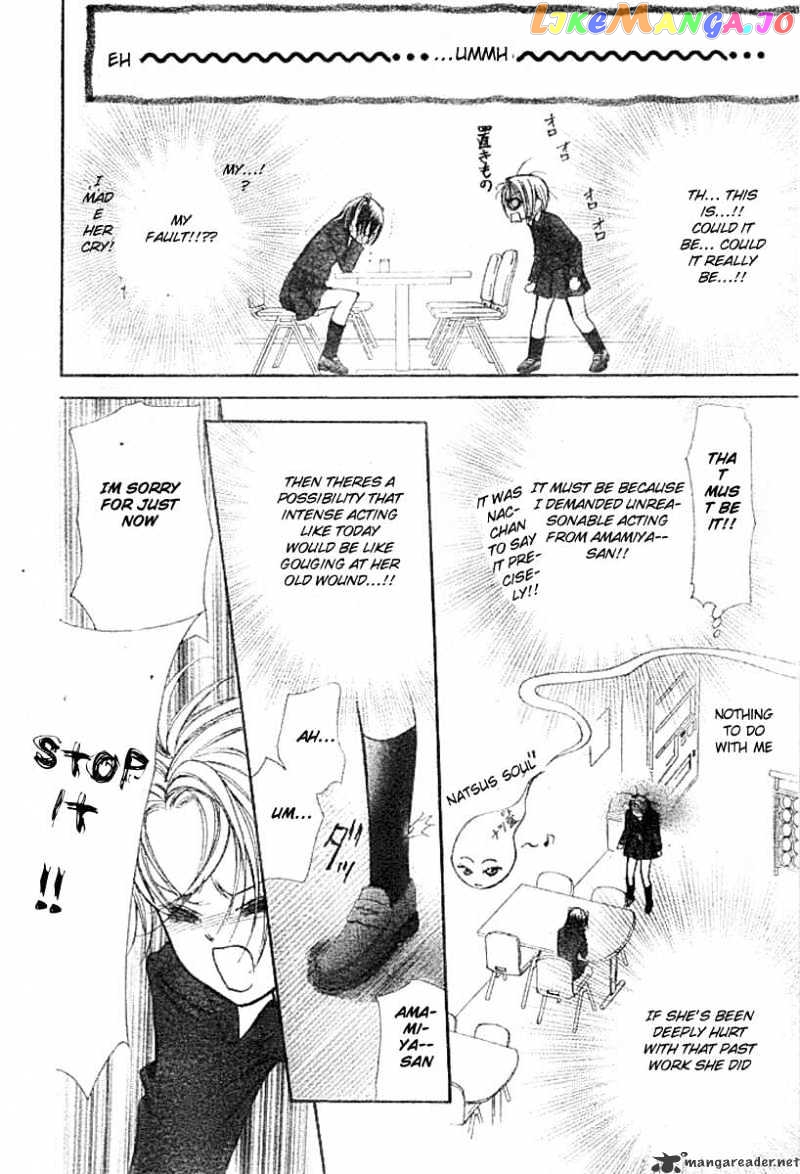 Read Skip Beat En Manga Online