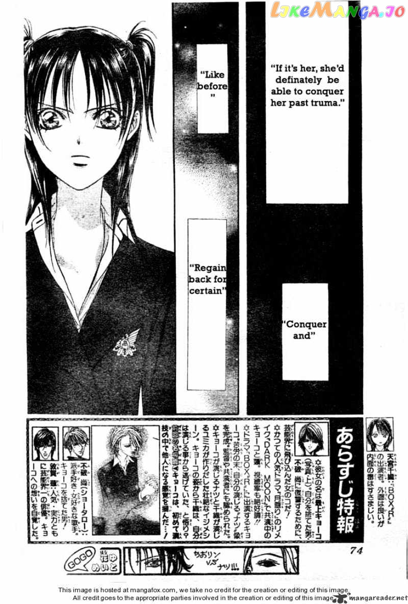 Read Skip Beat En Manga Online