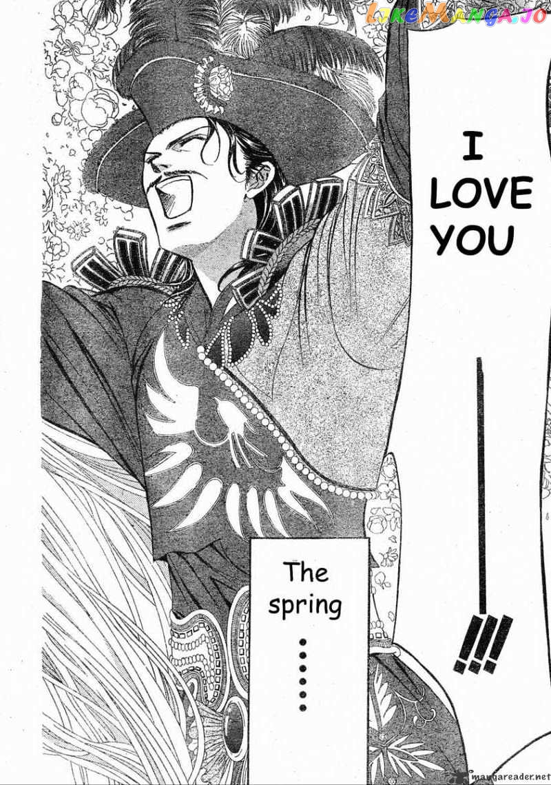 Read Skip Beat En Manga Online
