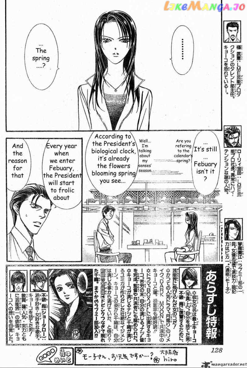 Read Skip Beat En Manga Online