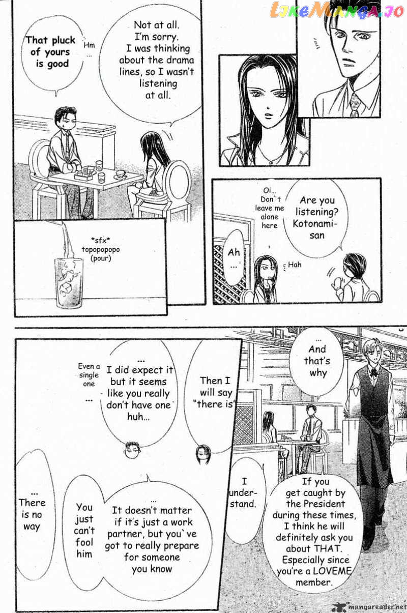 Read Skip Beat En Manga Online